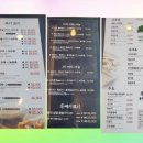 팔공오리식당 이미지