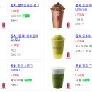 공차 전주혁신도시점