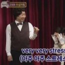 세븐소주호프 이미지