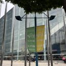 강남대로10길 27 | at센터 막걸리 엑스포 후기 취함 주의(신분증)