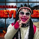 서도소리극 추풍감별곡 이미지