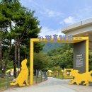 udogpia 유독피아 이미지