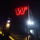 더블유투(W2) 네이버블로그