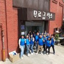 서우이앤씨 동아일보