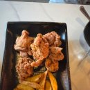삼통치킨 - 안양시 동안구 관평로182번길 30 | 삼통치킨