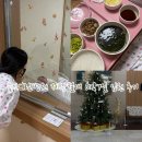 의료법인보람의료재단보람병원 | 울산보람병원 40주4일 제왕절개 1인실 입원 후기 비용