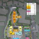 레몬부동산공인중개사사무소 이미지