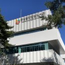 중앙도서관 | 화성동탄중앙도서관 오픈 후기 – 주차장부터 장남감도서관까지 꼼꼼 리뷰