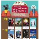 고운동도서관 이미지