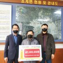 불난큰장날가든 이미지