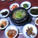 참맛있는족발 이미지