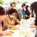 아름채노인복지관 이미지