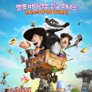 씨지비엔터테인먼트(주) 이미지