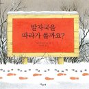 티스북스 이미지