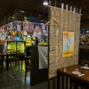 백간어린이공원 이미지