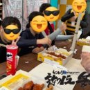 봉산수상레져파크
