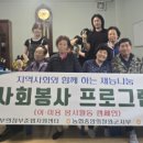 농협미용실