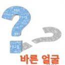 프라임에스치과교정과치과병원 이미지