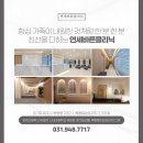 연세가정의학과의원 이미지
