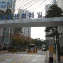 해운대로161번길 이미지