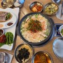 에브리 365마트 이미지