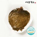 대양에프앤비 쇼핑하우