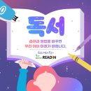 휴리드