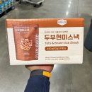 플렉스
