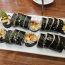 봉자네김밥