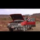 내 생에 최고의 액션 스릴러(thriller) 영화중 한편-"브레이크다운(Breakdown)",미국,1997년 제작,92분,15세이상관람가﻿ 이미지