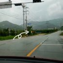 소백산 준 스테이 네이버블로그