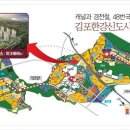 파크에비뉴 네이버블로그