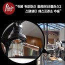 커피플러스 이미지