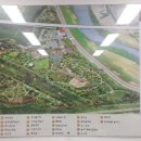 문암생태공원(관리사무소) 이미지