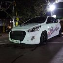 영진세차장 이미지