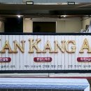 한강광고 이미지