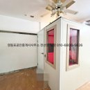 세명공인중개사사무소 이미지