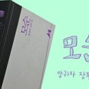 희망여관 이미지