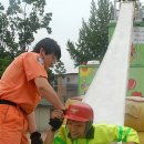 방배초교병설 이미지