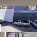 아산가톨릭정형외과의원 네이버블로그