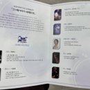 그 시절 우리가 사랑했던 팝 이미지