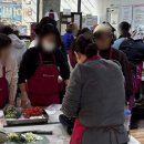 참사랑어머니회교육원