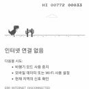 카페이스터에그 이미지