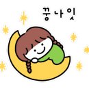 경원카공업사 이미지