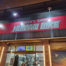 휴먼오토바이 이미지