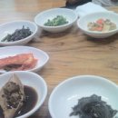 유림아구찜 이미지