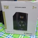 팍스코 | 모니터 스피커 스탠드 대용품 찾았다(아담t5v, 다이소)