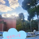 봉곡동298 이미지