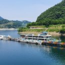 한국수자원공사충주권관리단 | 충주가볼만한곳 - 충주댐(동량면)