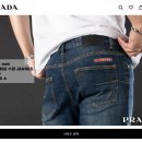 PD "스트릿 워싱 스판 JEANS" 이미지